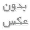    چرا شکلات یکی از پرطرفدارترین خوراکی‌ها در جهان است؟